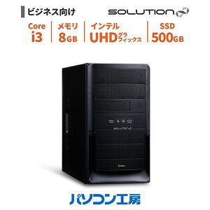 �r�W�l�X�f�X�N�g�b�v�p�\�R�� �V�i Core i3-14100/8GB/500GB SSD/Windows 11 BTO