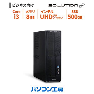 �r�W�l�X�f�X�N�g�b�v�p�\�R�� �V�i Core i3-14100/8GB/500GB SSD/Windows 11 BTO