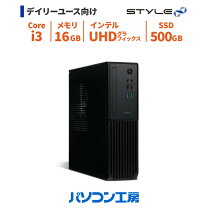 楽天市場】デスクトップパソコン i3－7100の通販