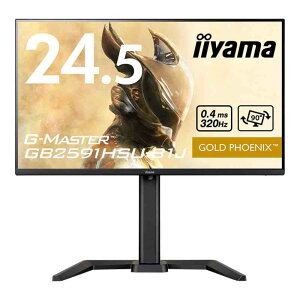 iiyama G-MASTER GB2591HSU-B1J 24.5�C���` Fast IPS�p�l������ 320Hz/0.4ms�Ή� �t��HD(1920×1080)�𑜓x �Q�[�~���O���j�^