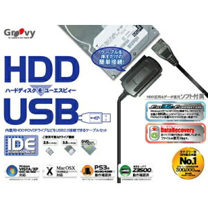 Groovy UD-303SM HDDȒPڑZbg IDEhCup 2.5/3.5/5C`Ή