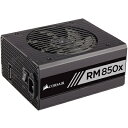 Corsair　RM850x　CP-9020093-JP　850W　PC電源　80PLUS GOLD　RMxシリーズ　日本メーカー製コンデンサ採用 ランキングお取り寄せ