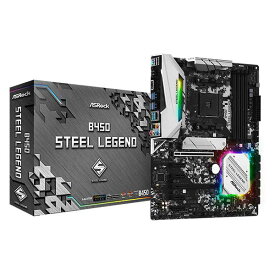 ASRock B450 Steel Legend [ATX/AM4/B450] AMD B450チップセット搭載　ATXマザーボード