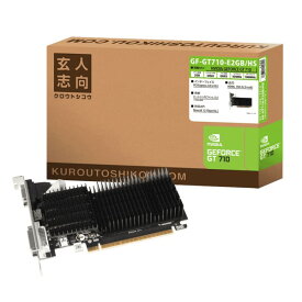 楽天市場 ファンレス グラフィックボード Pcパーツ パソコン 周辺機器の通販