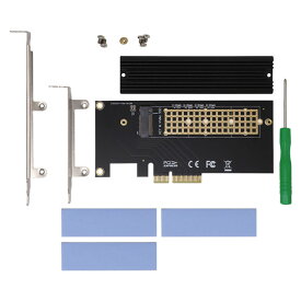 アイネックス AIF-10 PCI Expressカード M.2 NVMe SSDスロットを1基搭載 ヒートシンク搭載
