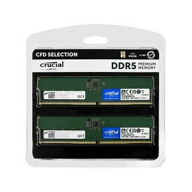 Crucial W5U4800CM-32GS [DDR5 PC5-38400 32GB×2枚組] DDR5 PC5-38400 32GB×2枚組 デスクトップ用メモリ