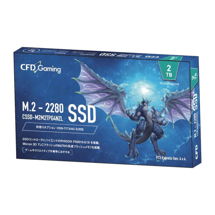 楽天市場】CFD CSSD-M2M2TPG4NZL CFD Gamingモデル M.2-2280(NVMe) 採用 2TB SSD : グッドウィル  楽天市場店