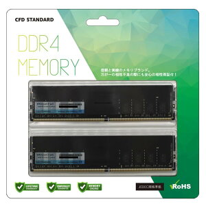 CFD W4U2666CS-16G DDR4-2666MHz���� 32GB(16GB×2) CL19-19-19 �d��:1.2 V