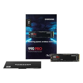 SAMSUNG SSD 990PRO M.2 1TB MZ-V9P1T0B-IT SSD 990 PRO M.2/NVMe シリーズ PCIe Gen4.0×4 NVMe 2.0 1TB
