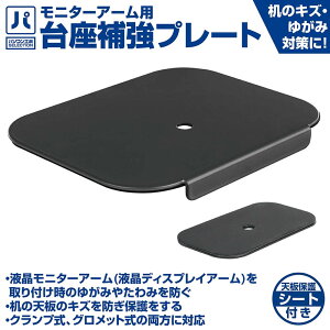 p\RH[ j^[A[p⋭v[g ( UNI-XMA06 ) (p\RH[胂f) j^[A[p⋭v[g