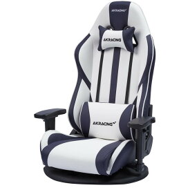 お取り寄せ【Gaming Goods】AKRacing ゲーミングチェア 極坐 V2 Gaming Floor Chair(White) GYOKUZA/V2-WHITE 座椅子タイプモデル