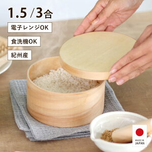 �y���T�t���z���Ђ� HANAKO 1.5�� 3��