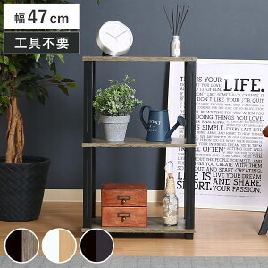 �I�[�v�����b�N ��47cm 2�i �H��s�v �ȒP�g�� �f�B�X�v���C���b�N FIT �i �y�� ���[���b�N ���[ ���[�I ����I ���b�N �H��s�v �V�F���t A4�T�C�Y �Ή� ���r���O���[ �g�ݗ��ĉƋ� �ؖ� �i�`��