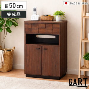 FAX�� ��50cm �v�����^�[���[ ���{�� �A���_�[�� �����o�� �ؖڒ� ���r���O���[ �d�b�� �L���r�l�b�g �i ���[�^�[���[ ���[ �Ƌ� �I ���b�N ���֎��[ ���r���O �t�@�b�N�X�� �V�R�ؑO�� �K���g 
