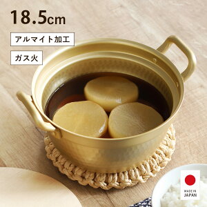  18.5cm ` A~it ؊Wt {