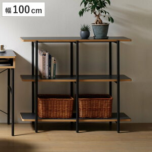 �I�[�v�����b�N ��100cm 3�i �����~���V�� Studio �i �I�[�v���V�F���t �I ����I ���[ ���b�N ���ړI�V�F���t ���[���b�N �f�B�X�v���C���b�N ���r���O���[ �ؖ� �u���b�N ������� �j�yGWM�z