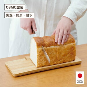 ܂Ȕ p^ ؐ KIRISAI ˂̃JbeBOv[g {