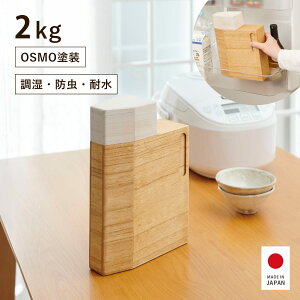 �Ăт� 2kg KIRISAI �˂̗①���ߟC