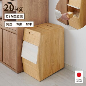 Ăт 20kg KIRISAI ˂̂ߟC