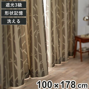 �J�[�e�� �Ռ��J�[�e�� SHIRAKABA �V���J�o 100x178cm �X�~�m�G �i �h���[�v 1�� 3���Ռ� �Ռ� �����i ���� �X�g���C�v �C���e���A �啿 �k�� ���{�� �􂦂� �j�yGWM�z