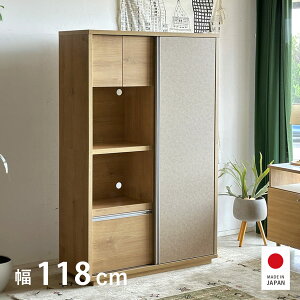 HI 118cm XCh I ^WΉ {