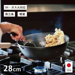 ���ؓ� �S�� 28cm enzo IH�Ή� ���{��