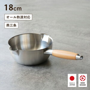 ᕽ 18cm IHΉ ACJ^  XeX { Ў