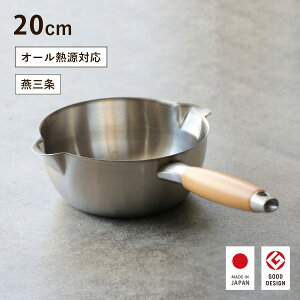 ᕽ 20cm IHΉ ACJ^  XeX { Ў