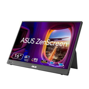 ASUS ZenScreen MB16FC-J �|�[�^�u�����j�^�[ ? 16�C���`/16:10��ʔ䗦/WUXGA(1920x1200)�𑜓x/IPS�p�l��/�p�X�X���[���d/������]/USB Type-Cmini-HDMI/�t���b�J�[�t���[/�u���[���C�g�ጸ/FSC Mix�F��/�������K