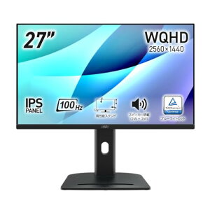 MSI �r�W�l�X���j�^�[ PRO MP275QPG 27�C���`/WQHD/IPS�p�l��/100Hz/1ms(MPRT)/HDMI 2.0b/DP1.2a/�A���`�t���b�J�[/�u���[���C�g�J�b�g/�X�s�[�J�[(2W + 2W)/Adaptive-Sync/Eye-Q Check/HDR/VESA100/���[�J�[3�N