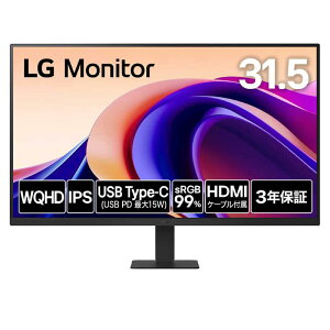 LG ���j�^�[ �f�B�X�v���C 32U631A-B 31.5�C���`/WQHD(25601440)/100Hz/IPS/sRGB 99%/HDR/�A���`�O���A/HDMI/USB Type-C(USB PD15W)/�t���b�J�[�Z�[�t/�u���[���C�g�ጸ���[�h/�F�o����/3�N���S���P�_