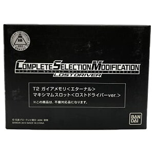 COMPLETE SELECTION MODIFICATION LOSTDRIVER �i�R���v���[�g �Z���N�V���� ���f�B�t�B�P�[�V���� ���X�g�h���C�o�[�j�t���@T2�K�C�A�������i�G�^�[�i���j���}�L�V�}���X���b�g�i���X�g�h���C�o�[ver.�j