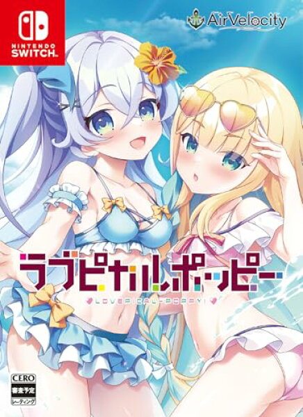 ラブピカルポッピー　豪華限定版 -Switch 特典B2タペストリー、アクリルプレート、フルサントラCD+α、Lycee OVERTURE PRカード1種、DIVINE CROSS PRカード1種 同梱