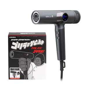 �S�����̂ЂƂӂ� �h���C���[ �啗�� ���� ���� �y��540g ���Z �É� �}�C�i�X�C�I�� �O���[ GRD-2501 GY �h�E�V�V��