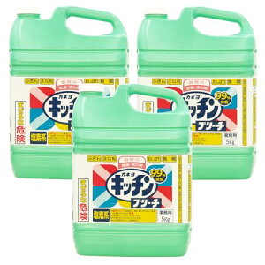 �J�l���Ό��P�[�X�̔� �L�b�`���u���[�` �Ɩ��p 5kg3�� ���f�n�Y���� �R�b�N�t