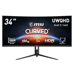 MSI �Q�[�~���O���j�^�[ MAG 342CQR E2 34�C���`/�p��/UWQHD/VA�p�l��/180Hz/�E���g�����C�h/1ms/HDR�Ή�/HDMI/DP/Adaptive-Sync/AI�r�W��������/�`���g��������/���[�J�[3�N