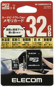 �G���R�� microSDHC�J�[�h �ԍڗp MLC UHS-I 32GB MF-CAMR032GU11A