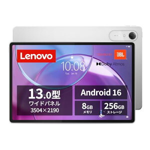 Lenovo Idea Tab Pro �^�u���b�g (13�C���` ���C�h �p�l�� Qualcomm(R) Snapdragon(R) 8s Gen 4 �v���Z�b�T�[ 8GB 256GB Wi-Fi���f��) �N���E�h�O���[ ZAHD0832JP AndroidOS