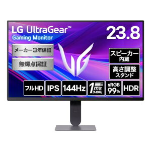LG �Q�[�~���O���j�^�[ LG UltraGear(TM) 24G414B-B 23.8�C���`/PC�Q�[���A�ƒ�p�Q�[��/�t��HD(19201080)/144Hz/IPS 1ms(MBR)/sRGB 99%/HDR/VRR/HDMI�ADisplayPort/�X�s�[�J�[����/���������A�`���g�����Ή�/���[�J�[3�N 