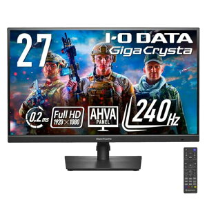�A�C�I�[�f�[�^ IODATA �Q�[�~���O���j�^�[ 27�C���` GigaCrysta 240Hz �t��HD 0.2ms AHVA�p�l�� (HDMI2/DisplayPort/�X�s�[�J�[�t/��������/�c����]/���[�J�[3�N/�y���T�|�[�g/���{���[�J�[) EX-GD271UAX