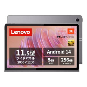 Lenovo Tab Plus �^�u���b�g (11.5�C���` ���C�h �p�l�� MediaTek Helio G99 �v���Z�b�T�[ 8GB 256GB Wi-Fi���f��) �O���[ ZADX0061JP AndroidOS