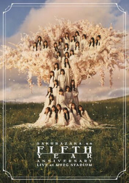 5th YEAR ANNIVERSARY LIVE at MUFG STADIUM (通常盤) (DVD) - 櫻坂46