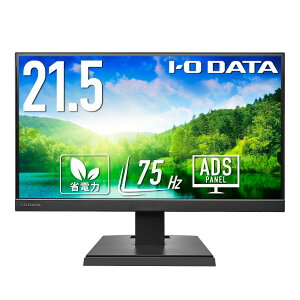 I-O DATA �A�C�I�[�f�[�^ 3�Ӄt���[�����X�L����pADS�p�l�� 21.5�^���C�h�t���f�B�X�v���C(���̈�21.45�^) �u���b�N LCD-A221DBX