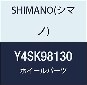�V�}�m(SHIMANO) WH-R501 �X�e�b�J�[���b�h Y4SK98130