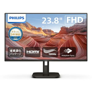 PHILIPS �t���f�B�X�v���C PC���j�^�[ (23.8�C���`/IPS/FHD/120Hz/1ms/5�N/HDMI, DVI-D, VGA/�`���g/SoftBlue/������h�~/�u���[���C�g�y��AdaptiveSync/�X�����x�[��/�ݑ�[�N/�P�[�u���t/�d������) 24E1N2100D/11