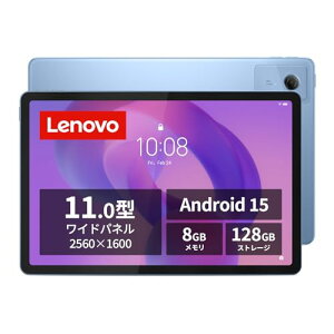 Lenovo Idea Tab �^�u���b�g (11�C���` ���C�h �p�l�� MediaTek Dimensity 6300 �v���Z�b�T�[ 8GB 128GB Wi-Fi���f��) �|�[���[�u���[ ZAFR0045JP AndroidOS