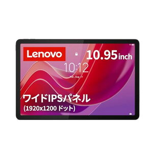 Lenovo �^�u���b�g Tab B11 10.95�C���` MediaTek Helio G88 Android13 �d��465g LTE�Ή� Wi-Fi�Ή� ���i�O���[ ZADB0291JP