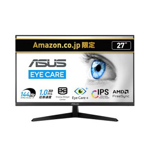 ASUS Eye Care ���j�^�[ VY279HG2 / 27�C���` FHD�i1920 x 1080�j/ IPS / 144Hz(OC) / SmoothMotion / 1ms�iMPRT�j/ Adaptive Sync/�u���[���C�g�y���@�\/�t���b�J�[�t���[/�R�ۉ��H/�������K�i