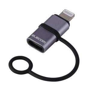 �G���R�� USB C to Lightning �ϊ��A�_�v�^ 60W USB PD�Ή� �}���[�d �f�[�^�]�� (�����f���ϊ��s��) iPhone/iPad �V���R���o���h�t��Mfi���K�F�ؕi [USB OTG��Ή�] �V���o�[ MPA-CFLMECSV