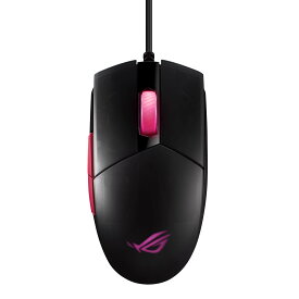 ASUS ROG Strix Impact II Electro Punk is an ambidextrous, ergonomic gaming mouse featuring 6,200 dpi optical sensor, lightweight design and Aura Sync RGB lighting